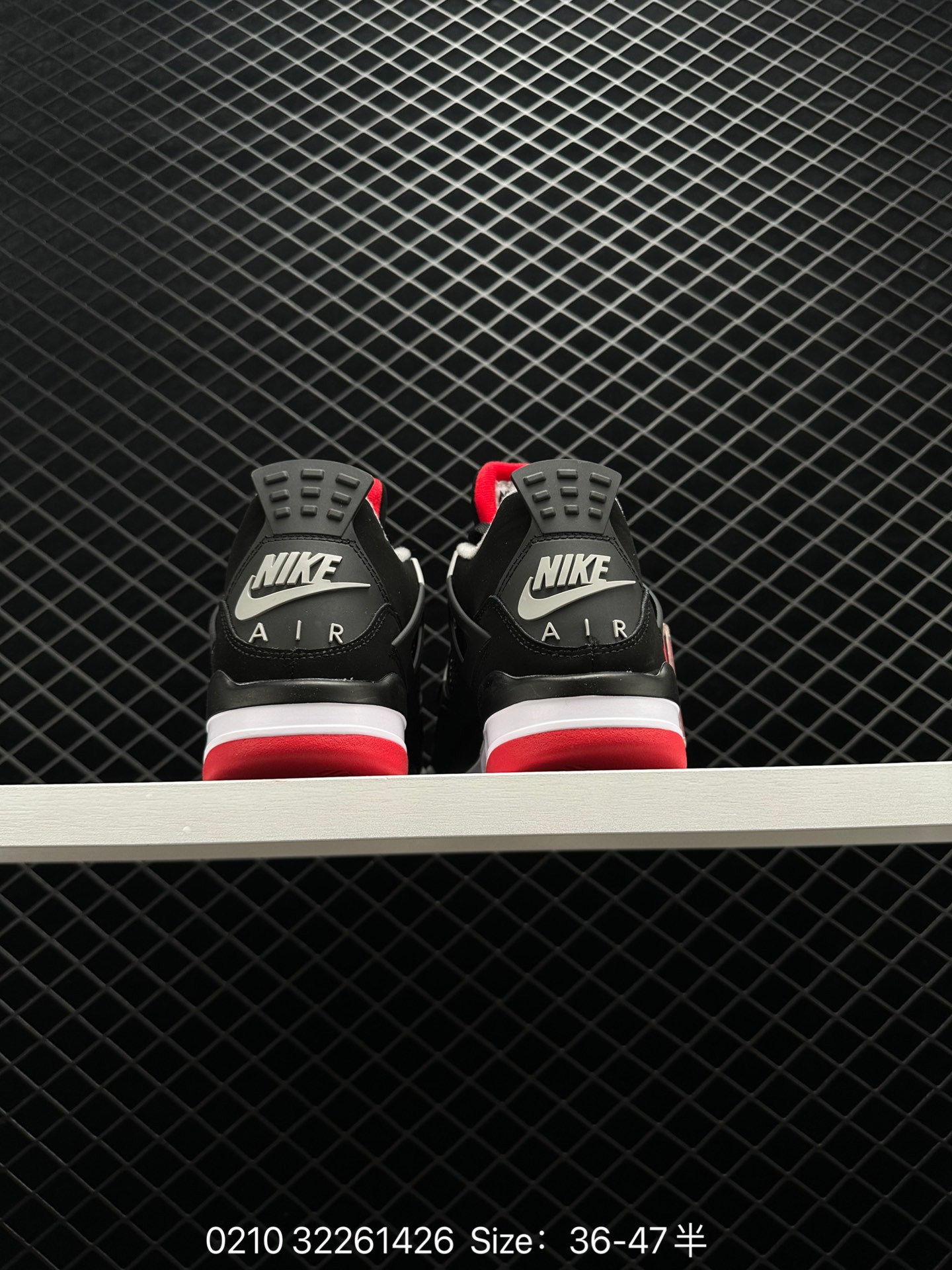 Nike Air Jordan 4 Retro “Infrared”